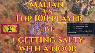 Malians vs Top 100 English player FFA  getting salty with a noob Live [upl. by Onyx]