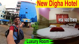 Digha Tour 2024  New Digha Hotel Tour  Digha Luxury Hotel  Digha Sea Beach  Night Digha Market [upl. by Nnylecoj]