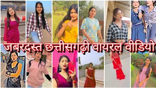 nva cg viral video Instagram reels video 2024part51HD [upl. by Colligan]