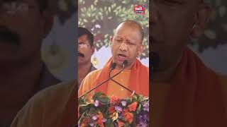 The hon’ble Chief Minister of UP Shri Yogi Adityanath for inauguration of Gomti Book Festival 2024 [upl. by Ariayek579]