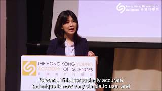 YASHK SampT Forum  Genome Editing by Dr Stephanie Ma [upl. by Enidaj]