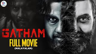 GATHAM Malayalam Full Movie  Latest Malayalam Dubbed Full Movie 2022  Bhargava  Poojitha [upl. by Nonnerb]