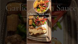 Juicy Garlic Creamy Sauce Chicken Steak Recipe  Quick amp easy dinner ideas shorts chickensteak [upl. by Acemahs]