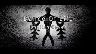 いのちのおどり  Dance of Life  MARETU English Cover  LtMasked [upl. by Attela]