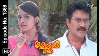 Attarintiki Daredi  21st March 2019  Full Episode No 1366  ETV Telugu [upl. by Htaek186]