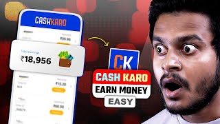 💵How to use CashKaro Cashback Money  How to Earn Money from CashKaro [upl. by Iam]