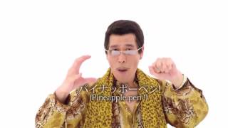 PPAP szinkron fordítás [upl. by Venus425]