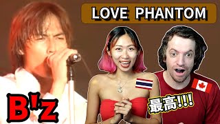 Bz  LOVE PHANTOM  Max amp Sujy React [upl. by Recneps]