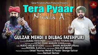 Tera Pyaar Nirala A [upl. by Enelime]