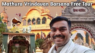 Big Announcement For Subscribers  Free Tour Mathura Vrindavan 😂 [upl. by Nylesor]