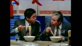 Japan TV Commercial 1990 Gakuseiengokai DODA Conte No 55 Kinichi Hagimoto Jiro Sakagami [upl. by Robers65]