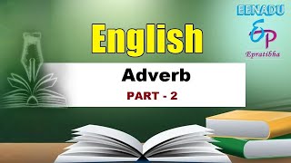 EPratibhanet  Video Lessons  English  Adverb  Part  2 [upl. by Htbazile]