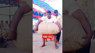 Subscribe amp support 🙌🙏🏻😌 Tiger village Singh Pailwan weightlifting 😡🔥💪🏻 150 kg [upl. by Hiroshi102]