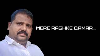 Mere Rashke Qamar Karoke Malayalam Lyrics [upl. by Whitebook]