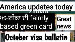 USA green card news explain family based immigration [upl. by Uriisa]