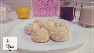 🍋 Biscuits moelleux au citron  بسكويت الليمون [upl. by Eelana778]