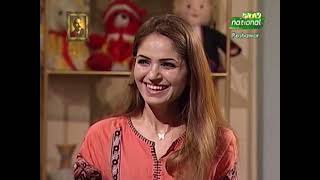 Pashto Drama Serial  Baran  Episode 11 [upl. by Lau542]