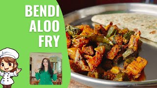 quotBhindi Aloo Fry Recipe  Perfect Side Dish for Roti amp Ricequotfood recipe bhindirecipealoorecipe [upl. by Honorine]