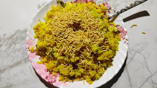 poha banane ka simple tarika food viralvideo youtubeshorts shorts ytshorts trending poha [upl. by Arbmahs588]