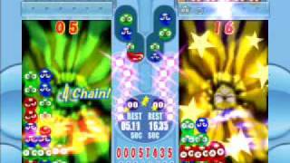 Puyo Pop Fever  Fever Chain amp Voice Pattern Hack [upl. by Akinnej]