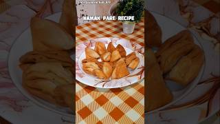 What Is The Name Of These Namak Paree  Guess shorts Food recipe cooking [upl. by Rotceh]