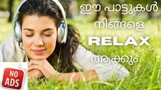 RELAXING SONGS MALAYALAM I FEEL GOOD SONGS I MALAYALAM COVER SONGS [upl. by Notlih]