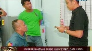 24Oras Exclusive 2 pulisPasay na inireklamo ng pangongotong at pangaabuso sinibak na [upl. by Yauq]