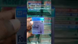 Follihair  Hair growth capsules  Gluten free  shorts [upl. by Amikahs]