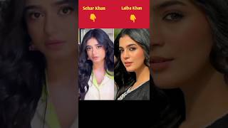 Sehar khan and laiba Khan apki fvrt actress kon ha viralshort [upl. by Evelc764]