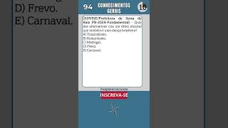 📘 94 QUESTÃO DE CONHECIMENTOS GERAIS PARA CONCURSO quiz concurso atualidades conhecimentosgerais [upl. by Ahsela892]