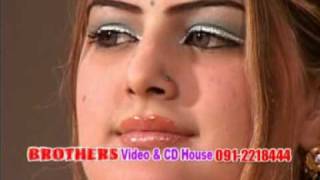 ghazala javed very sad song [upl. by Ayotan774]