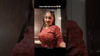 Next Level Comments Guys 🤣  Funny Comments  Monu Yadav  Ankur Khan shorts comedy funny [upl. by Winslow551]