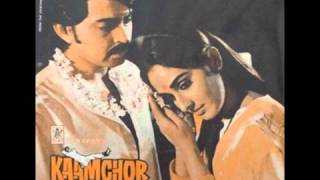 Kishore Kumar  Jogi O Jogi Bhag Mein Mere Likha Hai  Kaamchor [upl. by Kryska]