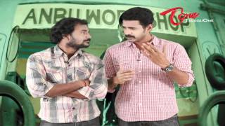 Sanchalanam Movie Review  Sai Kumar  Kamalakar  Kinnera [upl. by Blanca]