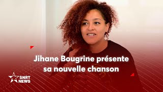 Jihane Bougrine Lécriture et la musique mont sauvé [upl. by Enilraep]