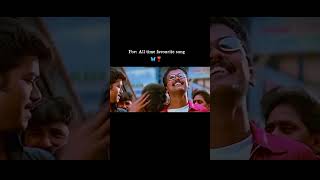 kadhal azhaganadha ellai arivaanadha whatsappstatus whatsappstatustamil ture status bgm [upl. by Acinoj]