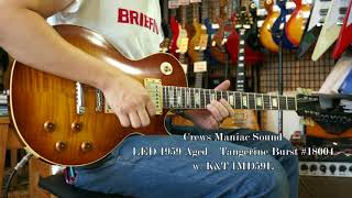 Crews Maniac Sound LED 1959 Aged  Tangerine Burst 18004 [upl. by Thormora]