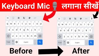 Keyboard Me Mic Kaise Laye  Keyboard Mic Not Working  Keyboard Mic Setting  Mic Not Showing [upl. by Cid]