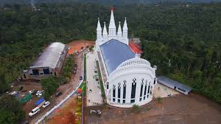 St Antonys Church Vallakkadavu [upl. by Saxela506]