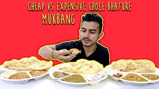 Cheap vs Expensive CHOLE BHATURE  MUKBANG  Best chole bhature in Dehradun  Akshanshu Aswal [upl. by Morissa]