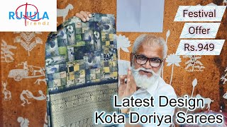 Festival Offer కోట డోరియా చీరలు  Latest Design Kota Doriya Sarees  Wholesale Price  Rujula Trendz [upl. by Ahsetra]