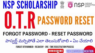 HOW TO RESET PASSWORD NSP OTR NATIONAL SCHOLARSHIP APPLICATION LOGIN PASSWORD PROBLEM 2024 TELUGU [upl. by Dorej]