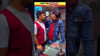 बुरे काम का बुरा नतीज 😱wood workingyoutubeshorts tiktokvideo shortvideo [upl. by Gibrian]