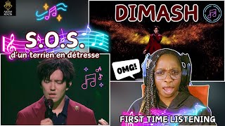 🥹 SOS  DIMASH 🎶  UNEXPLICABLE LISTENING EXPERIENCE 🥰  Tone Deaf Reactions [upl. by Iramo232]