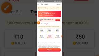 vidmate cash withdrawal task problem  vidmate cash withdrawal problem [upl. by Llenrub835]