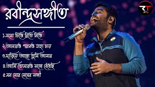 Rabindra Sangeet by Arijit Singh  Arijit Singh amp Raj barman amp Mahtim Shakib  Rabindra Sangeet 2021 [upl. by Kironde710]