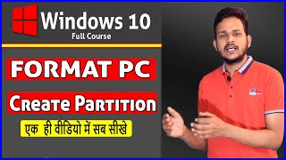 9 How to Format Laptop or PC Step by Step in Hindi  ✌️Install Windows 7  8  10 [upl. by Grenville873]