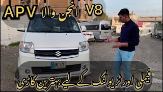 Suzuki APV  Detail Review Best Family 7seater MPV Car  Space And Features  95wheel [upl. by Heidie]