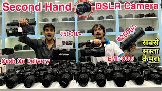 सिर्फ़ 2500 Dslr 🔥 Canon 200d  M50ii  R5  R6  Nikon D5600  D850  Z7  Z8  Sony 4k Camera [upl. by Goltz]