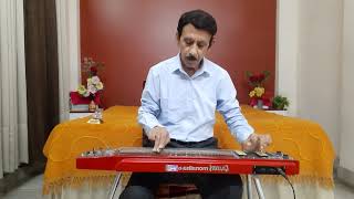 SONG508 HANSTA HUA NOORANI CHEHRA PARASMANIGUITARDRPKTANDON CMO CGHSRETD PRAYAGRAJ [upl. by Erlin186]